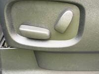 LAND ROVER DISCOVERY 4
